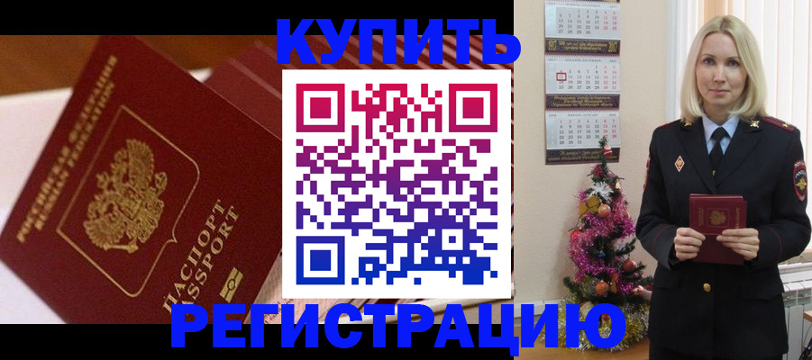 форма 3 в Михайловке